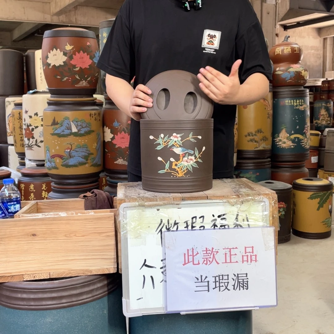 宜兴原矿紫砂茶叶罐