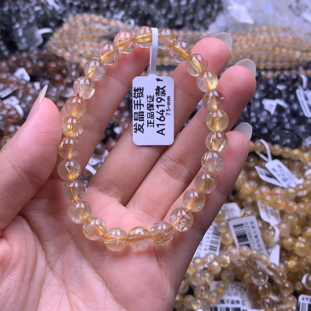 手链未镶嵌水晶11111111111