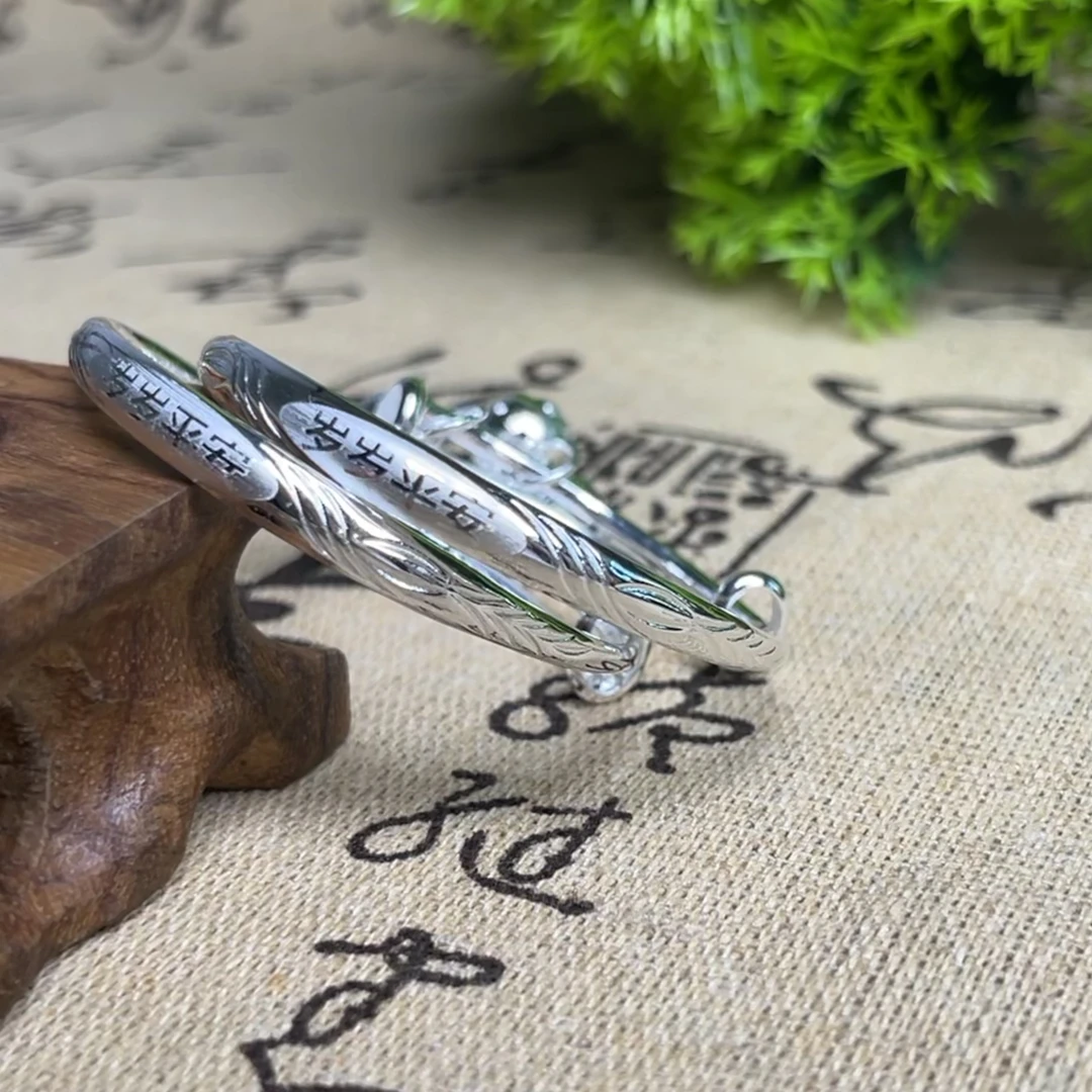 银手镯9999宝宝铃铛手镯岁岁平安推拉手环B69