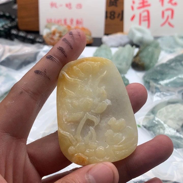 翡翠未镶嵌颈饰保真天然a货翡翠
