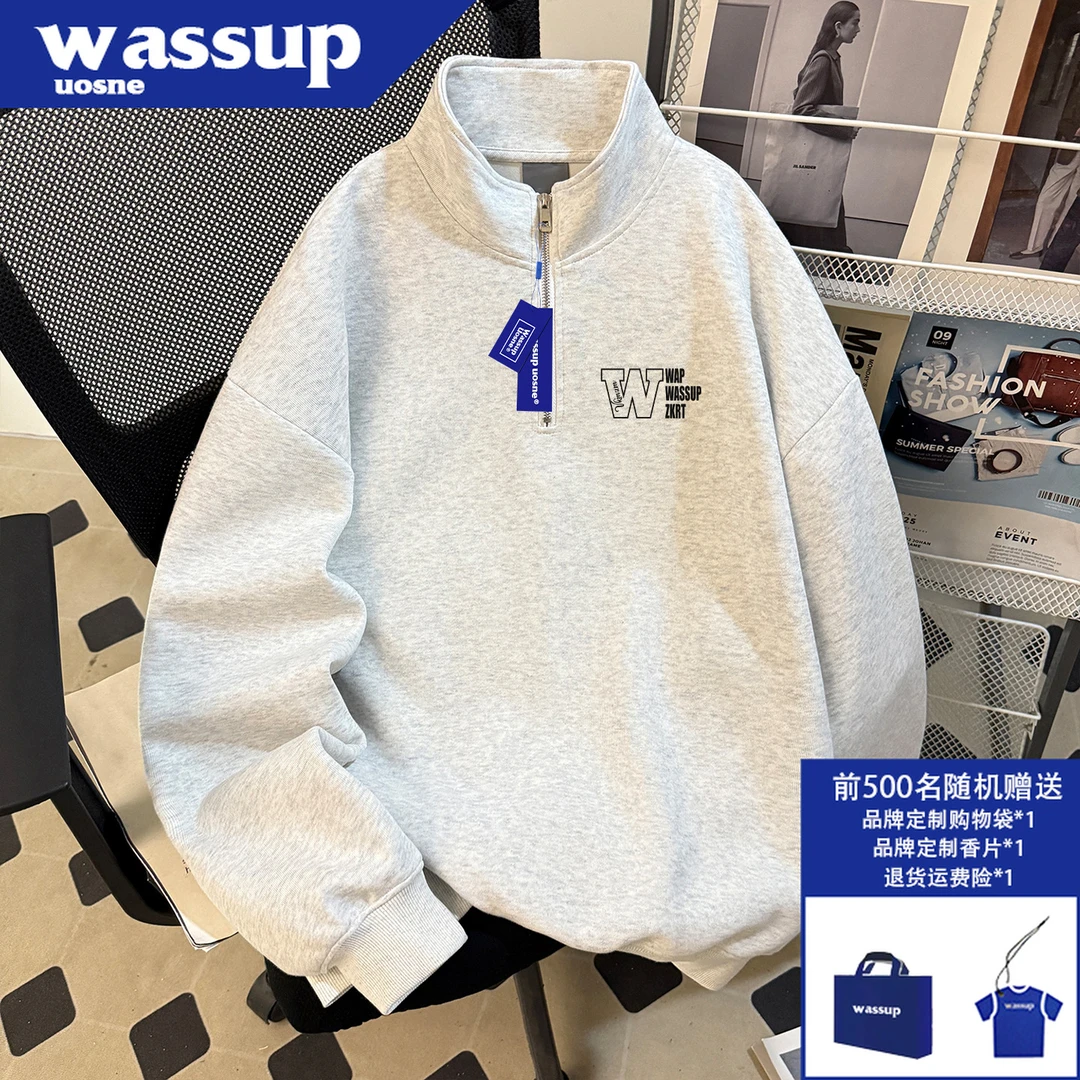 WASSUP UOSNE重磅半拉链卫衣男秋季ins小众高街痞帅硬挺短宽外套