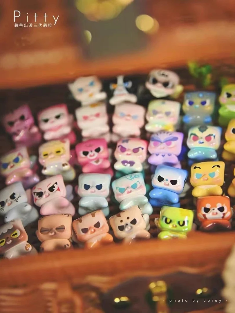 (GOG拆盒)pitty三代萌粒出没萌兽出没可爱萌粒摆件潮玩盲盒