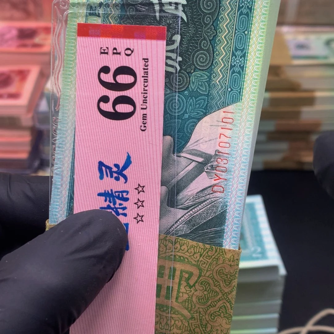 【闪购商品】纸DY03107101一刀一刀一刀