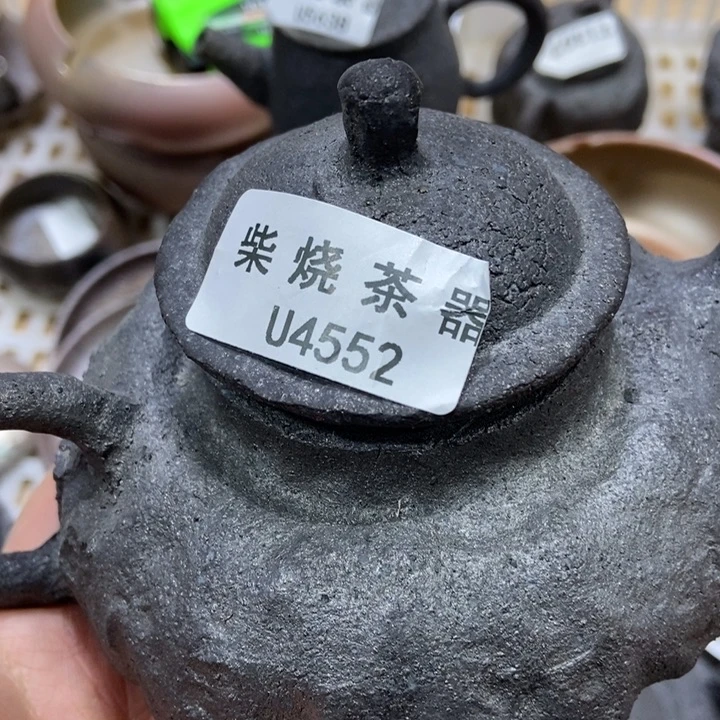 柴烧柴烧柴烧柴烧柴烧