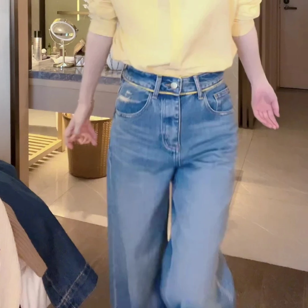 2024冬季新款百搭设计感韩版厚款小众高腰牛仔裤LK2500999