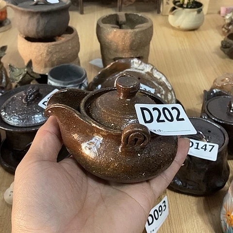 红*木村信弘木村信弘