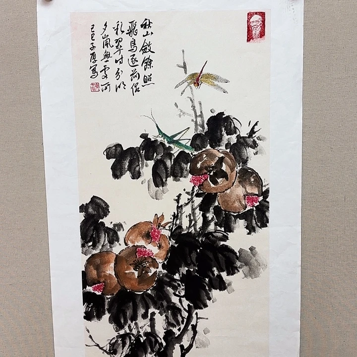 国画子厚先生精品系列