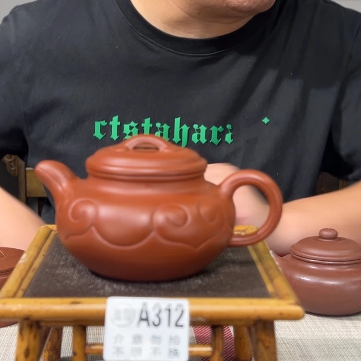 公道杯紫砂宜兴原矿紫砂精品