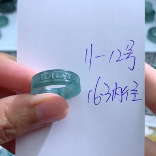 翡翠戒指未镶嵌天然翡翠A货戒圈