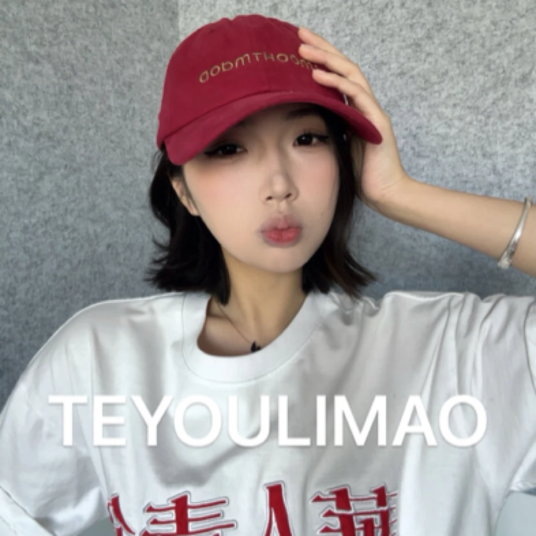 特有礼帽家25新款韩国潮牌复古刺绣字母棒球帽帽子百搭时尚夏季春