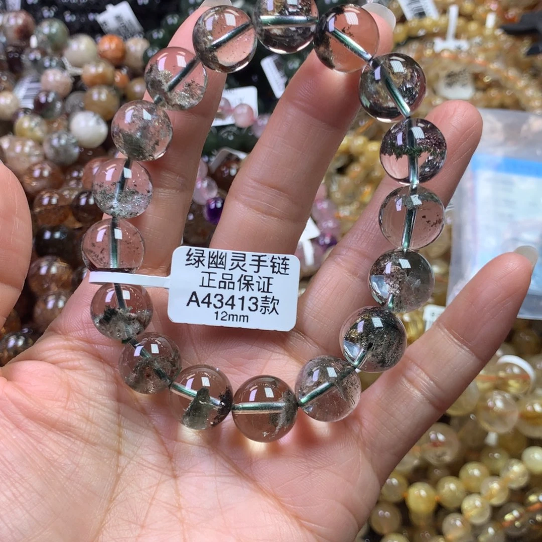 未镶嵌手链水晶1111111111