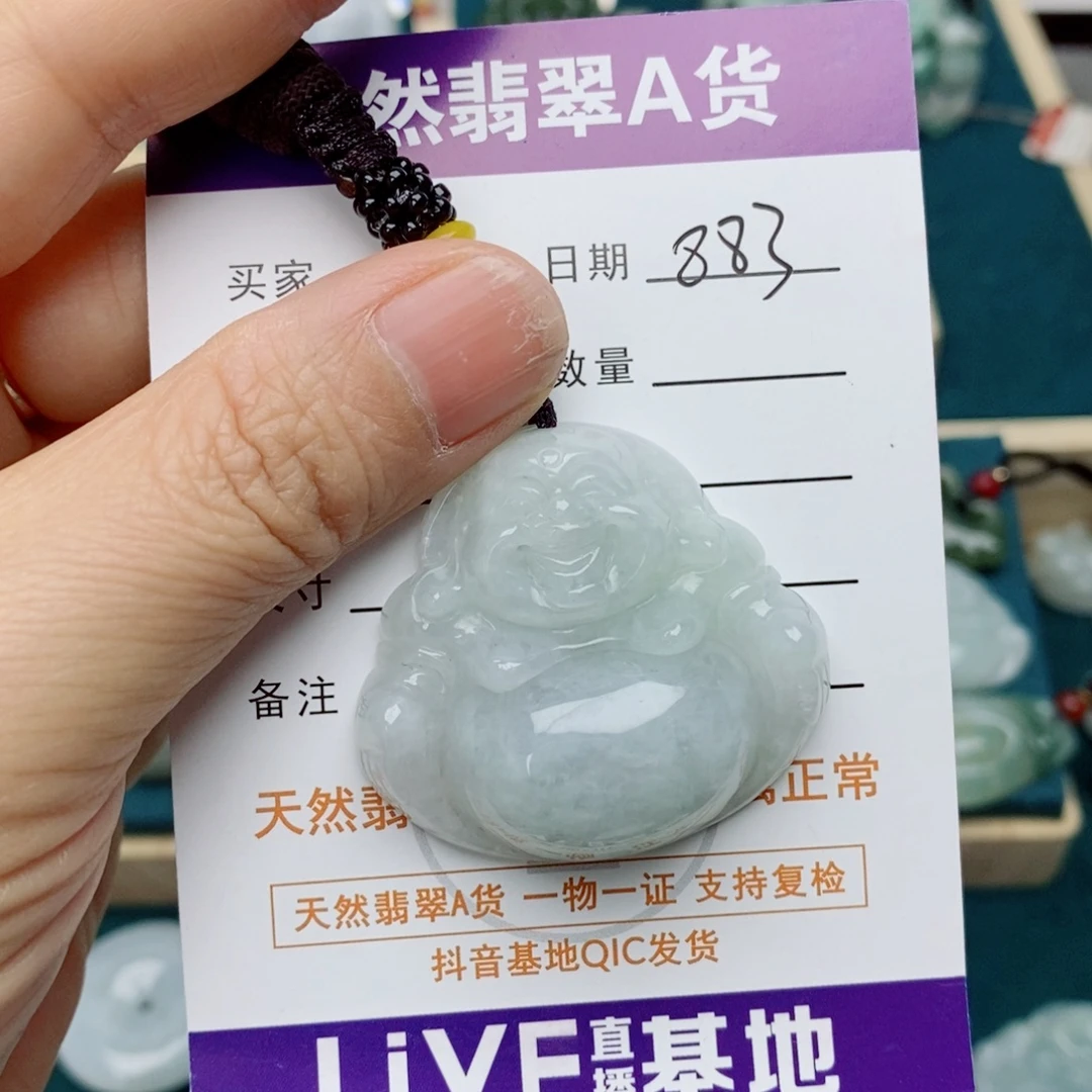 颈饰未镶嵌翡翠佛公