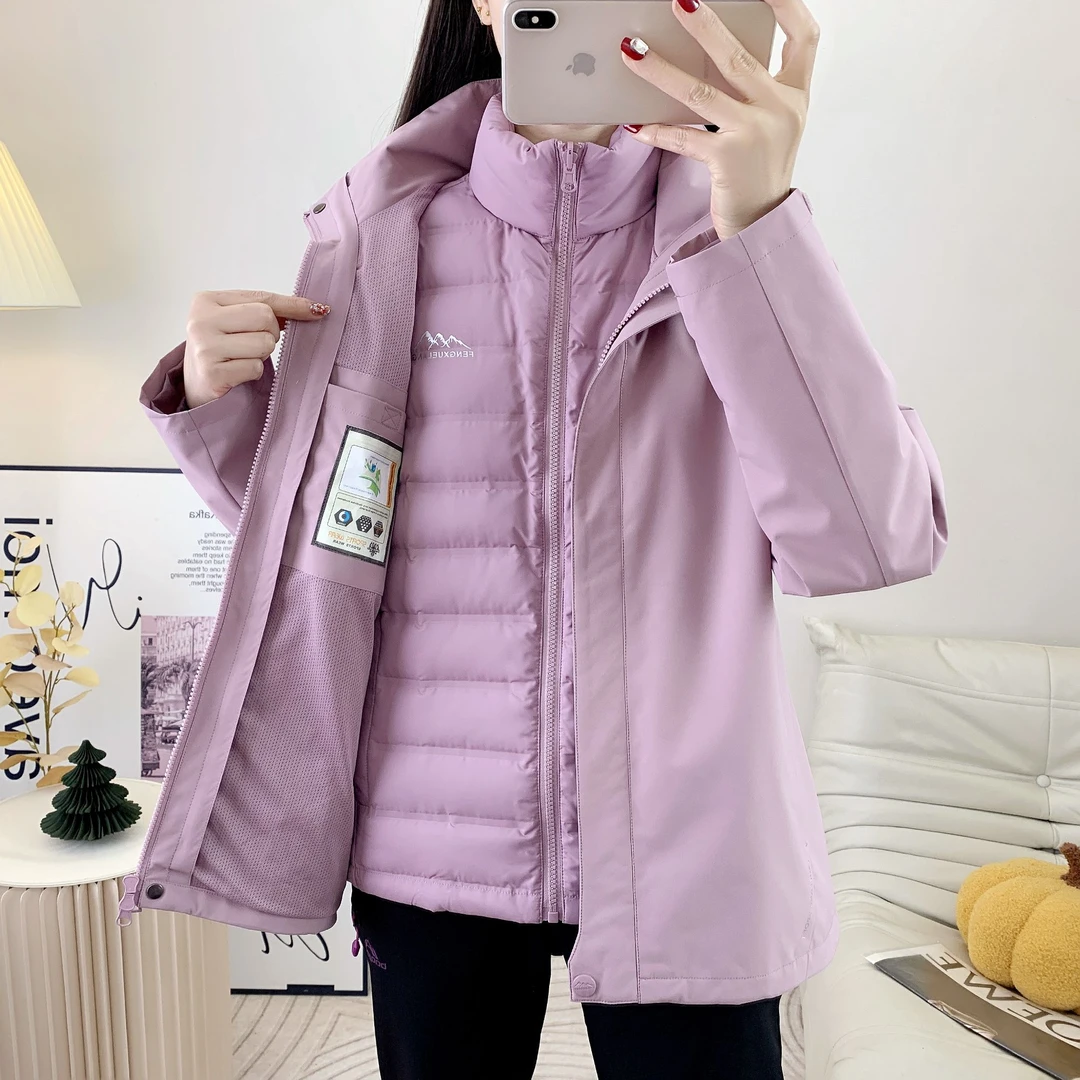 新款三合一两件套羽绒服内胆可拆户外休闲保暖防风防水连帽羽绒服