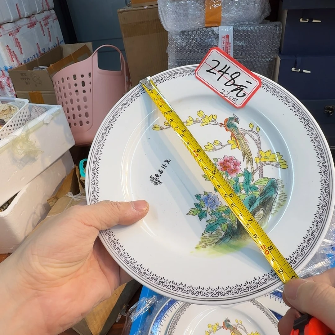 其他景德镇陶瓷艺术