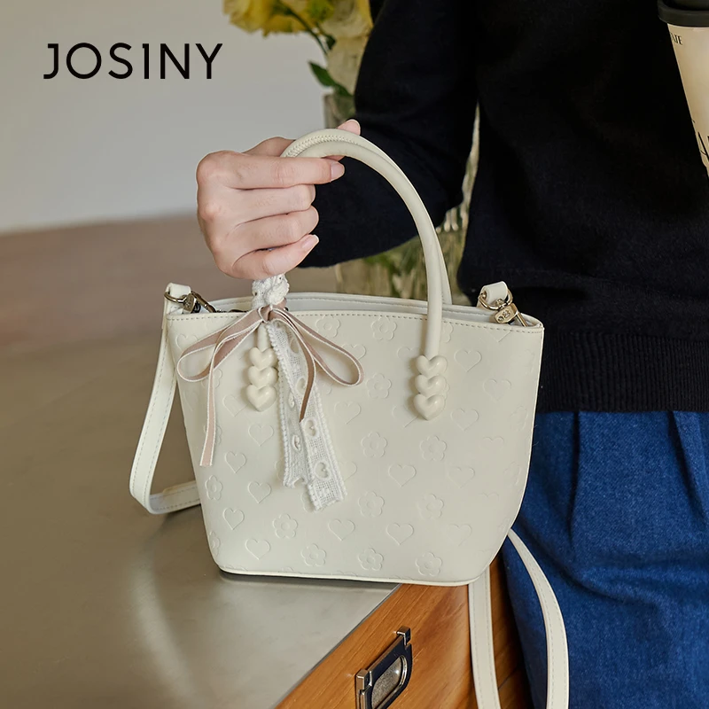 卓诗尼小众设计手提包包女2025新款蕾丝菜篮子包印花单肩包斜挎包