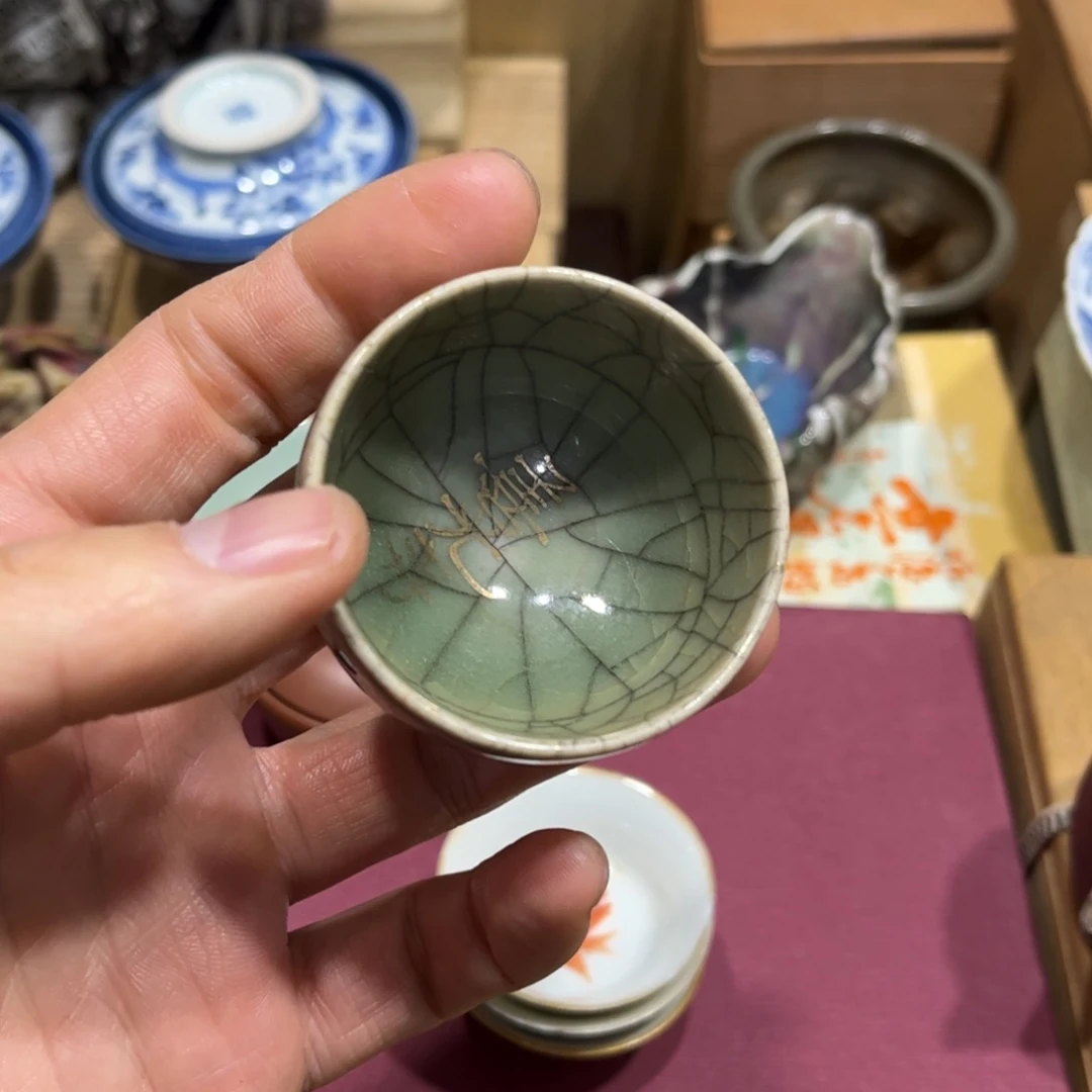 &****&火爆热卖热门茶茶茶