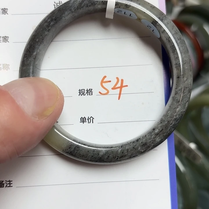 未镶嵌手镯和田玉（糖玉）