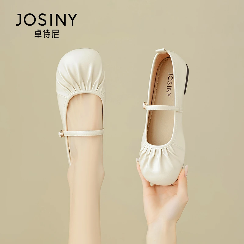 卓诗尼法式一字带玛丽珍鞋女2025年夏季新款晚晚风仙女风浅口单鞋