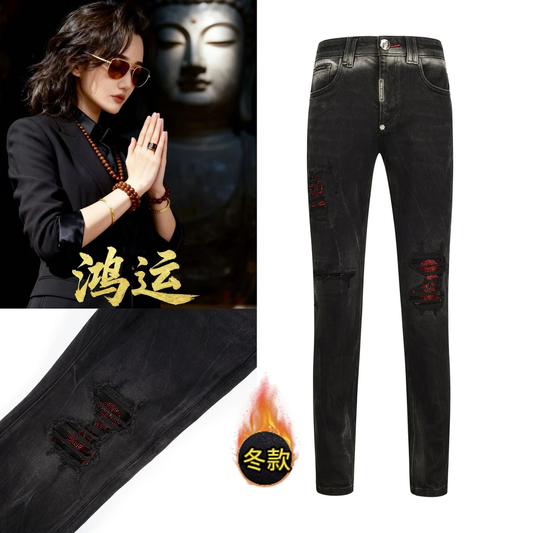 【鸿运】秋冬新款男士牛仔裤高端品质破洞弹力黑色修身小直筒