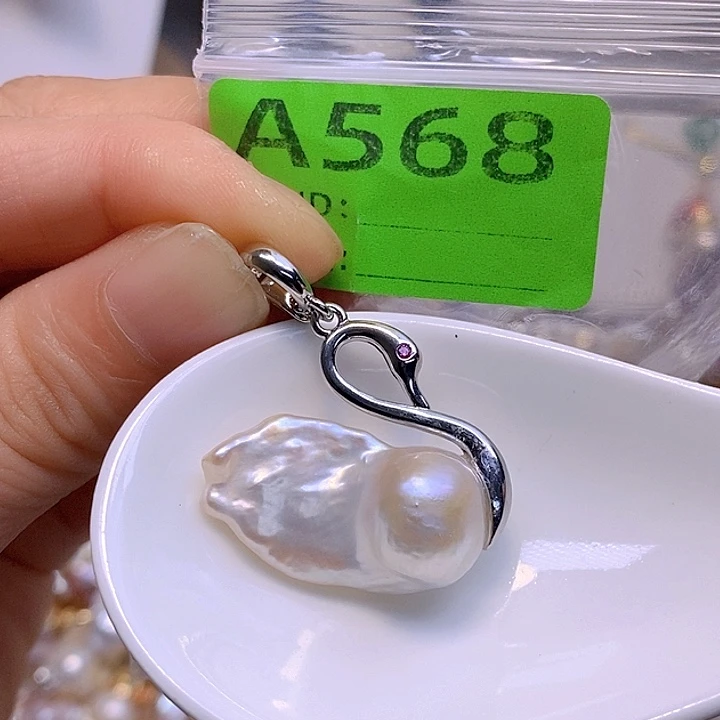 未镶嵌淡水珍珠吊坠