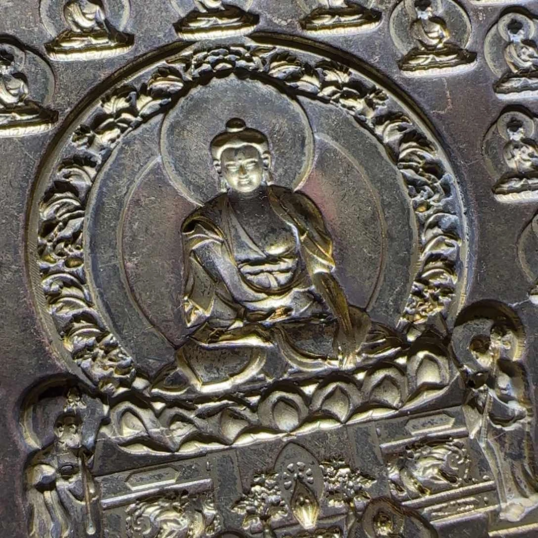 壹**?吊坠………………………………………………