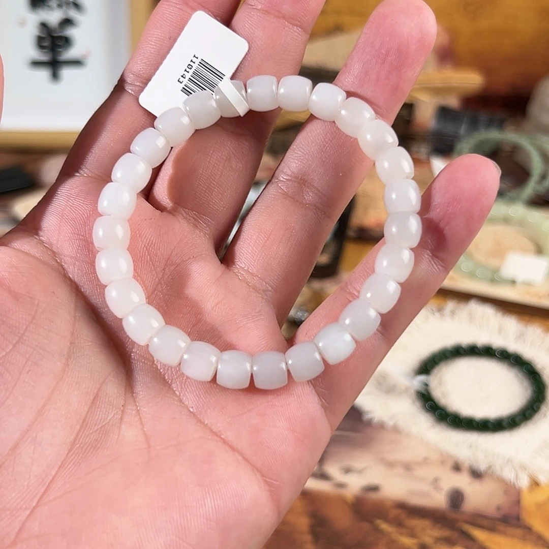 未镶嵌手链和田玉
