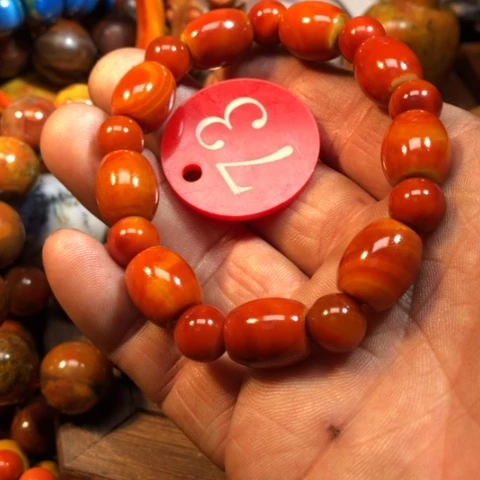 玛瑙/玉髓手链合金.****?