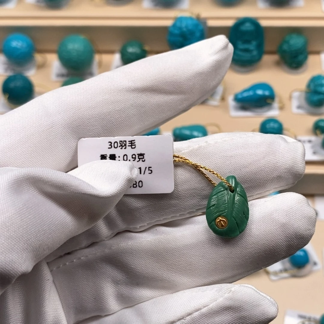 绿松石未镶嵌精品原矿高瓷绿松石