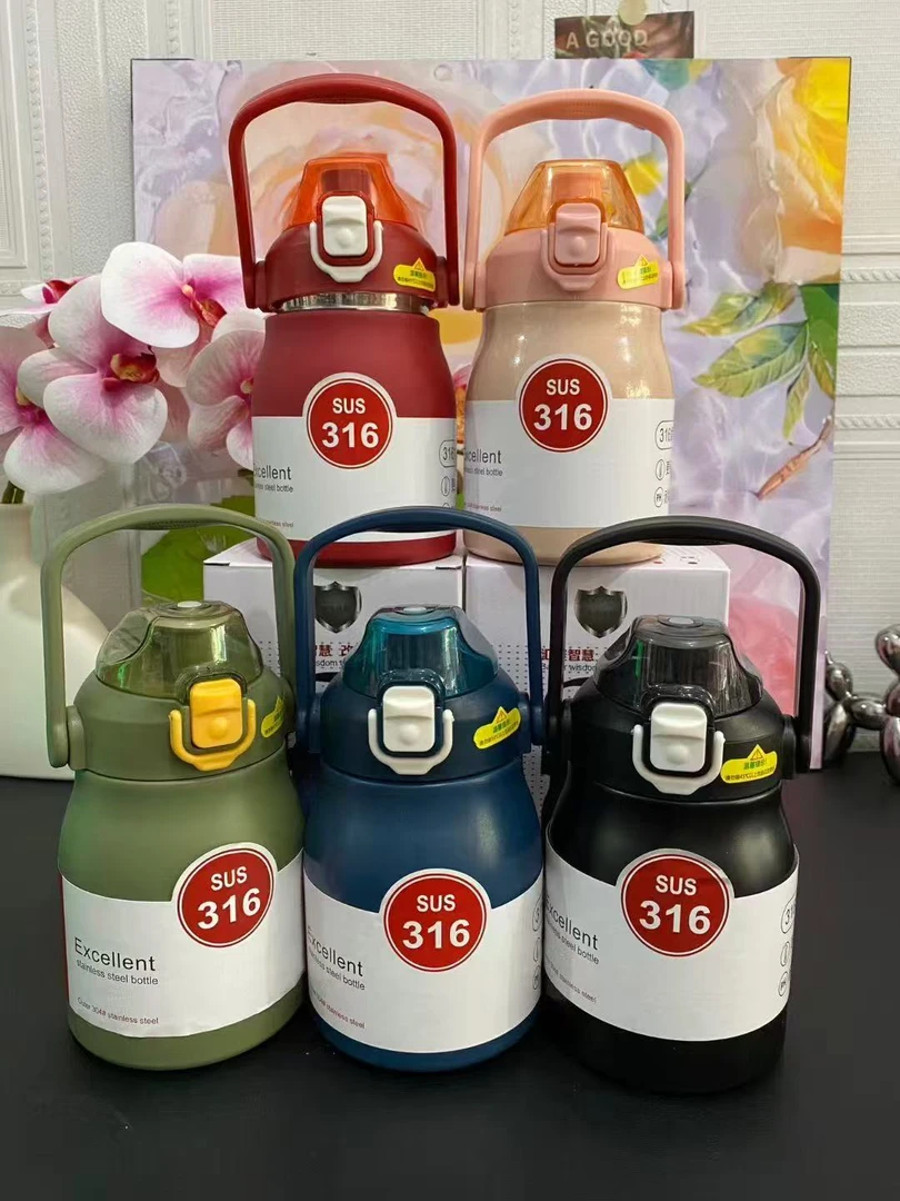 【阳仔推荐】男女款保温水杯XX