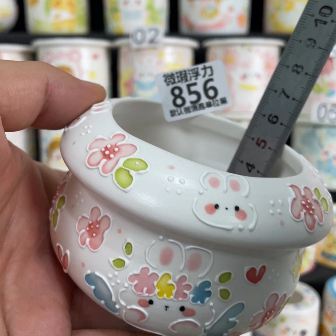 856 小嘟嘟嘟嘟嘟嘟