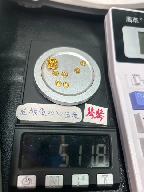 足金999黄金配饰