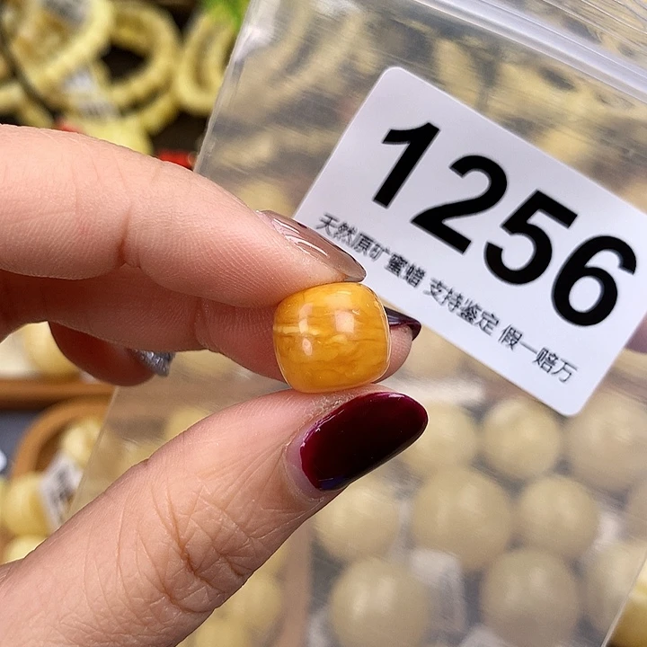 琥珀未镶嵌珠宝奇石13.3，高12