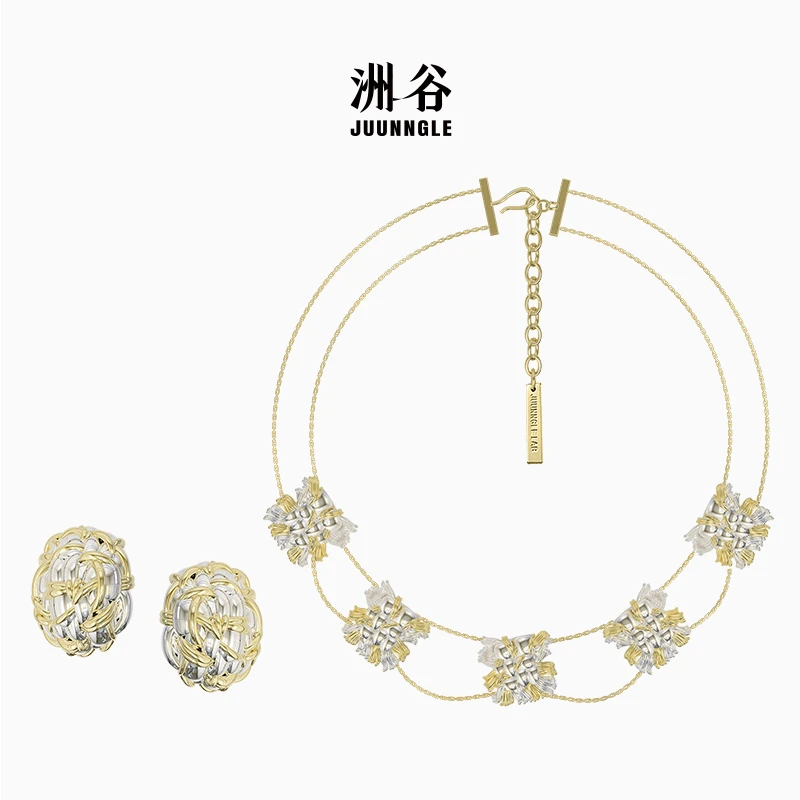 juunngle lab 铜合金项链 juunngle洲谷粗花呢项圈椭圆耳钉时尚