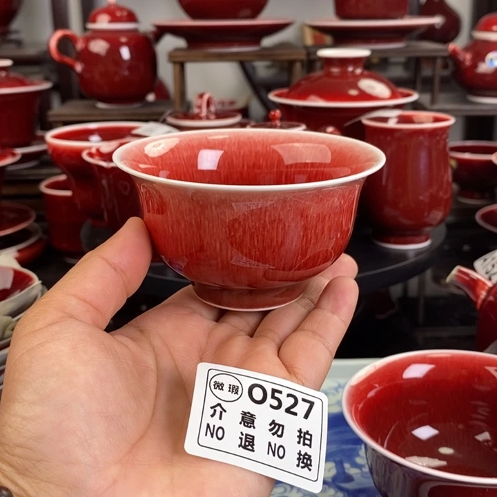高温颜色釉微瑕疵杯 O527 过年清仓福利