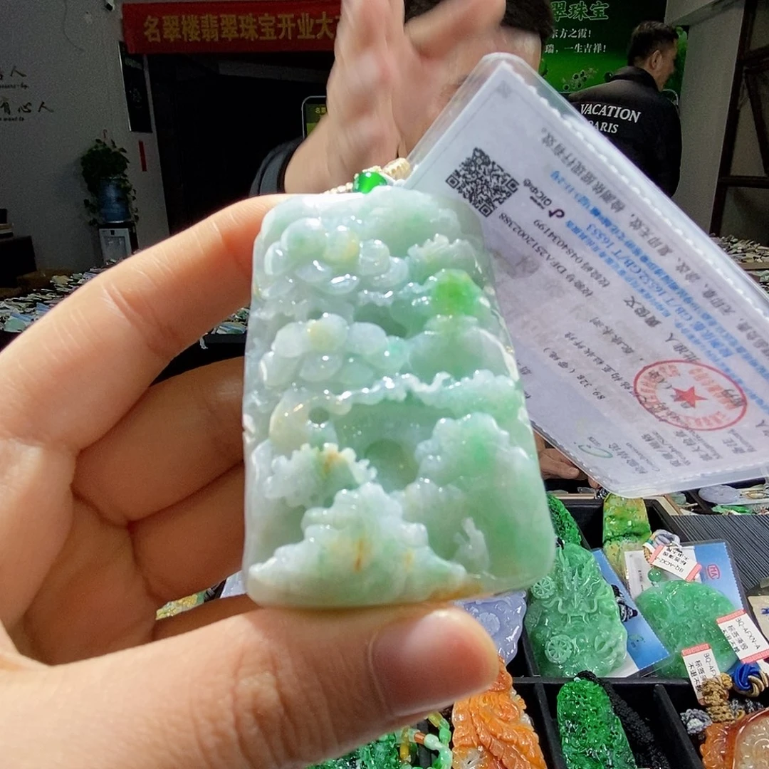 颈饰未镶嵌翡翠翡翠