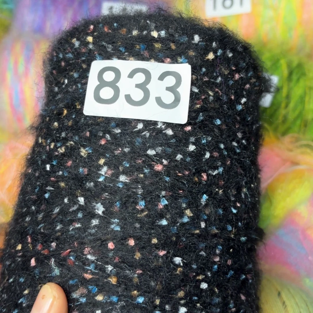 织绣833号繁星点点一斤