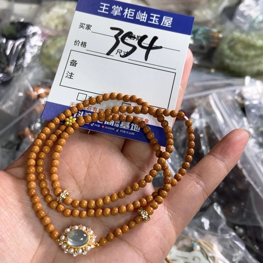 岫玉银S925镶嵌吊坠吊坠