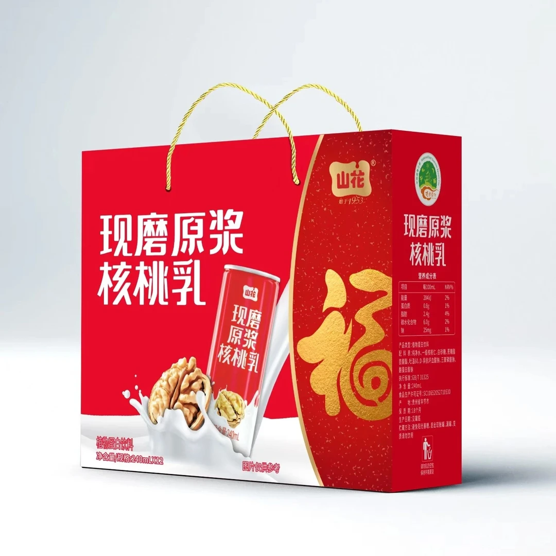 山花现磨原浆核桃乳饮料240mlx12罐礼盒装春节礼品