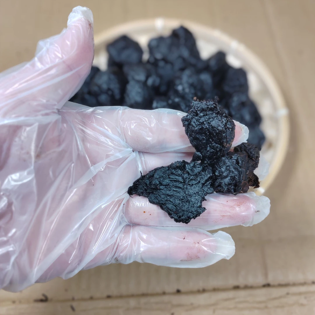 【小个】九华山古法炮制 手工九蒸九晒九露手工茶 适合泡水，煲汤