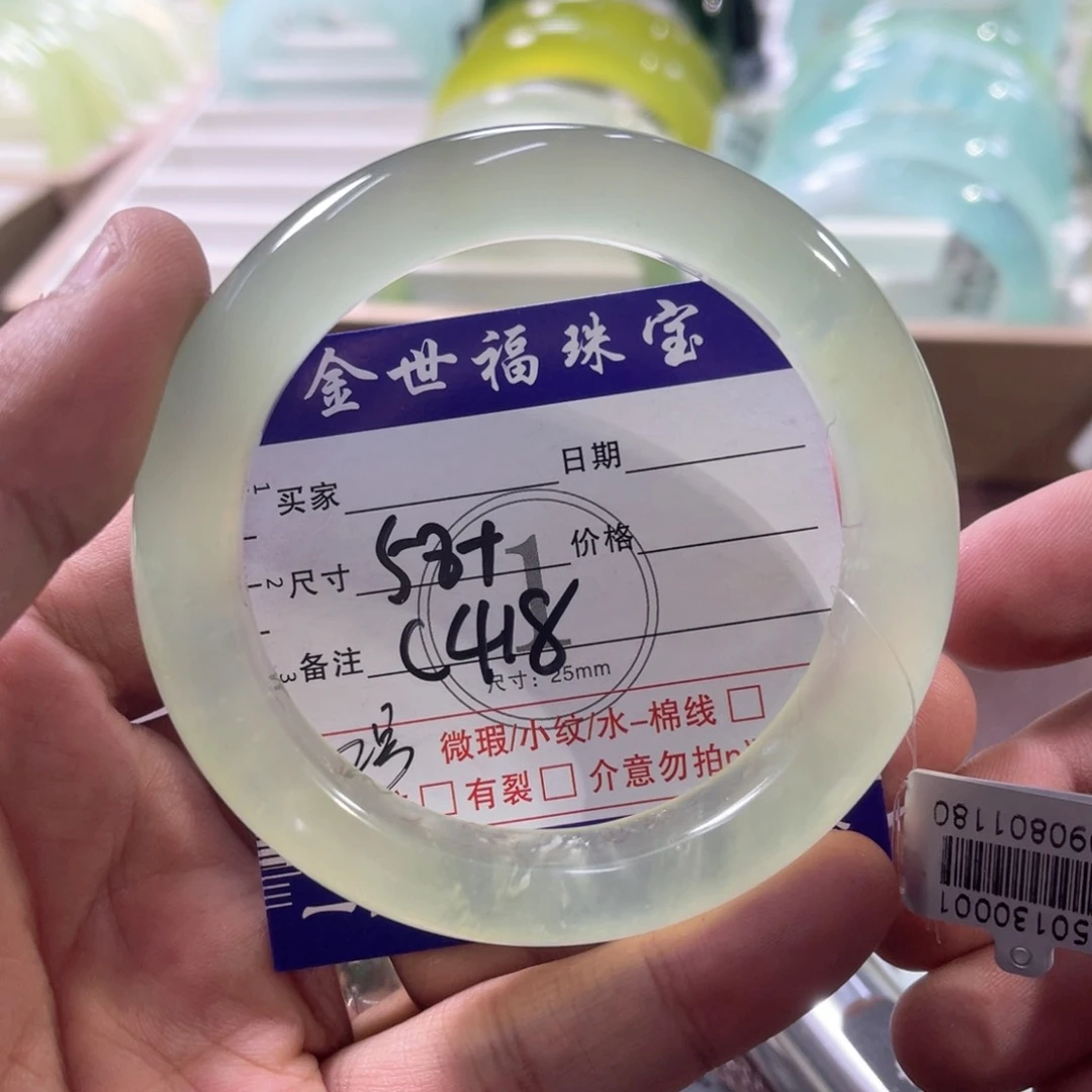 未镶嵌蛇纹石玉手镯
