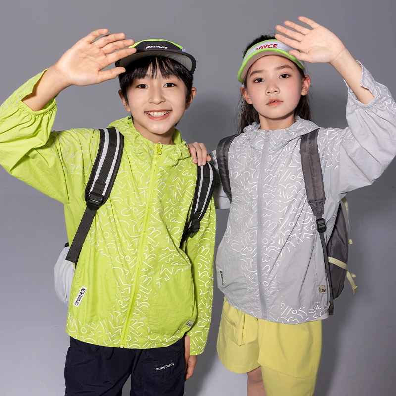 男童防紫外线童装外套春秋女童防晒服透气时尚儿童长袖运动