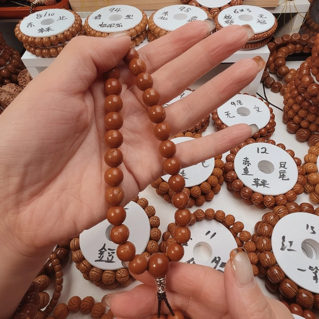 多***亿手串桃核桃核光珠27颗