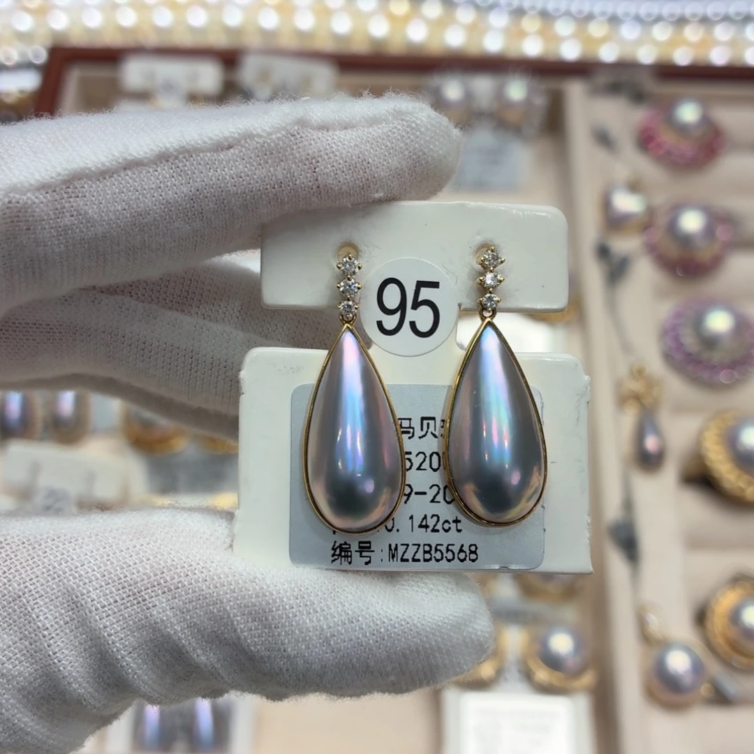 拼合珍珠（马贝珠）18K金镶嵌耳饰9-20