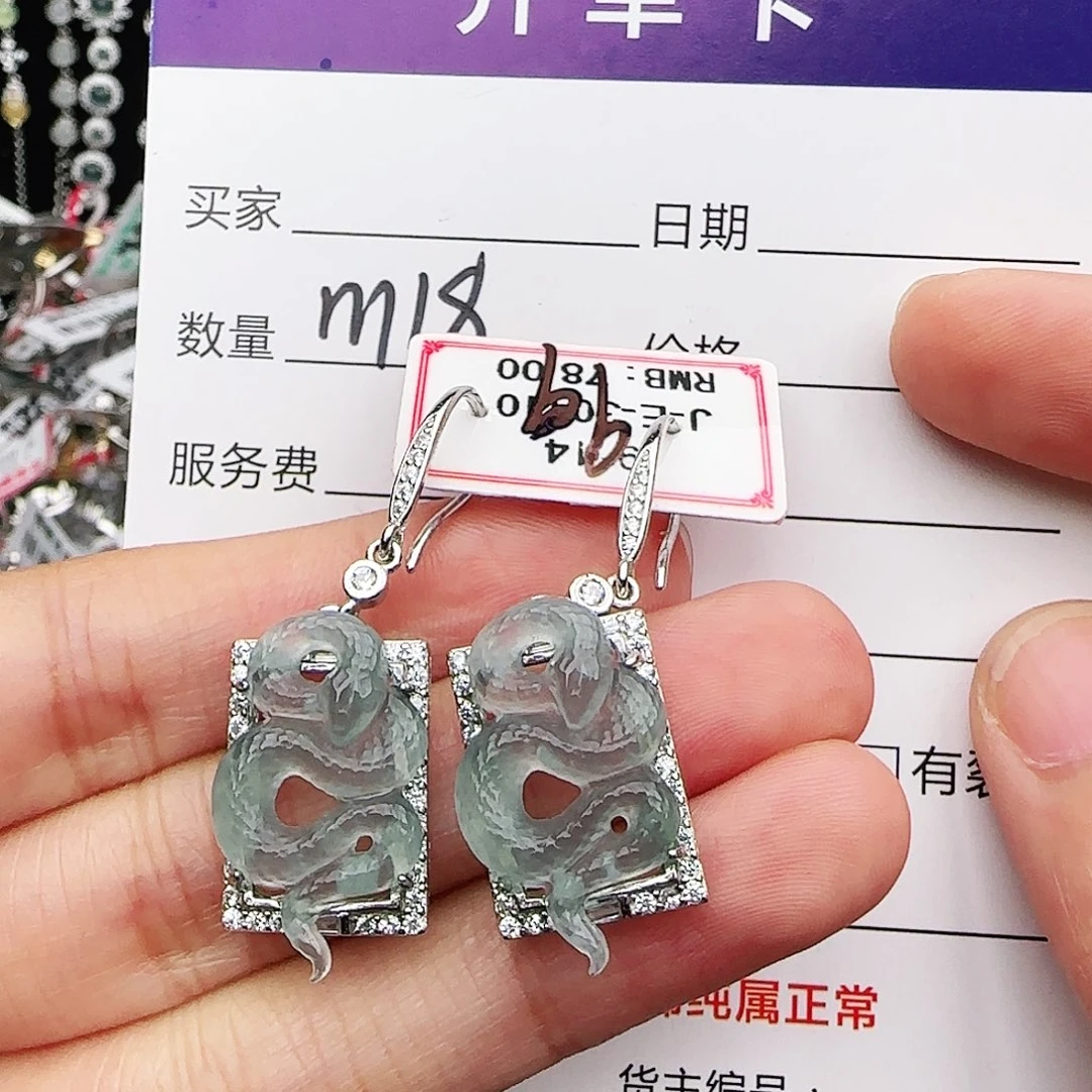 银S925镶嵌戒指翡翠戒指