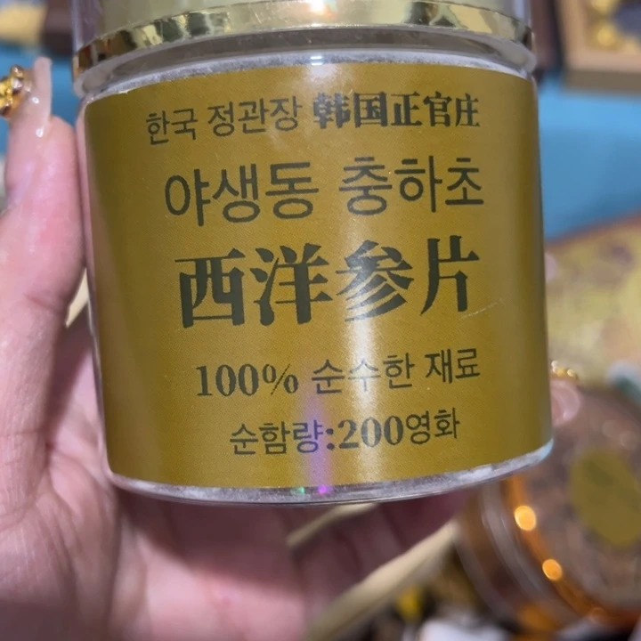 紫砂————————————-