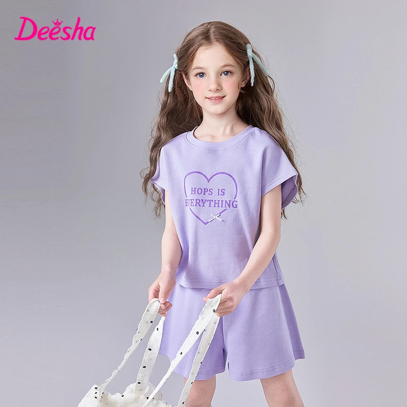 笛莎女童夏季新款套装中大童儿童洋气休闲字母短裤套装-73252T309