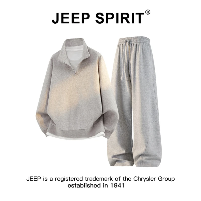 JEEPSPIRIT吉普半高领拉链卫衣套装男冬季美式卫裤卫衣休闲两件套