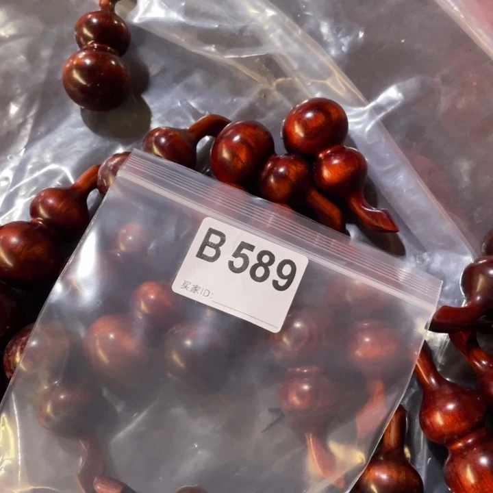 大叶紫檀（黑酸枝木类）589