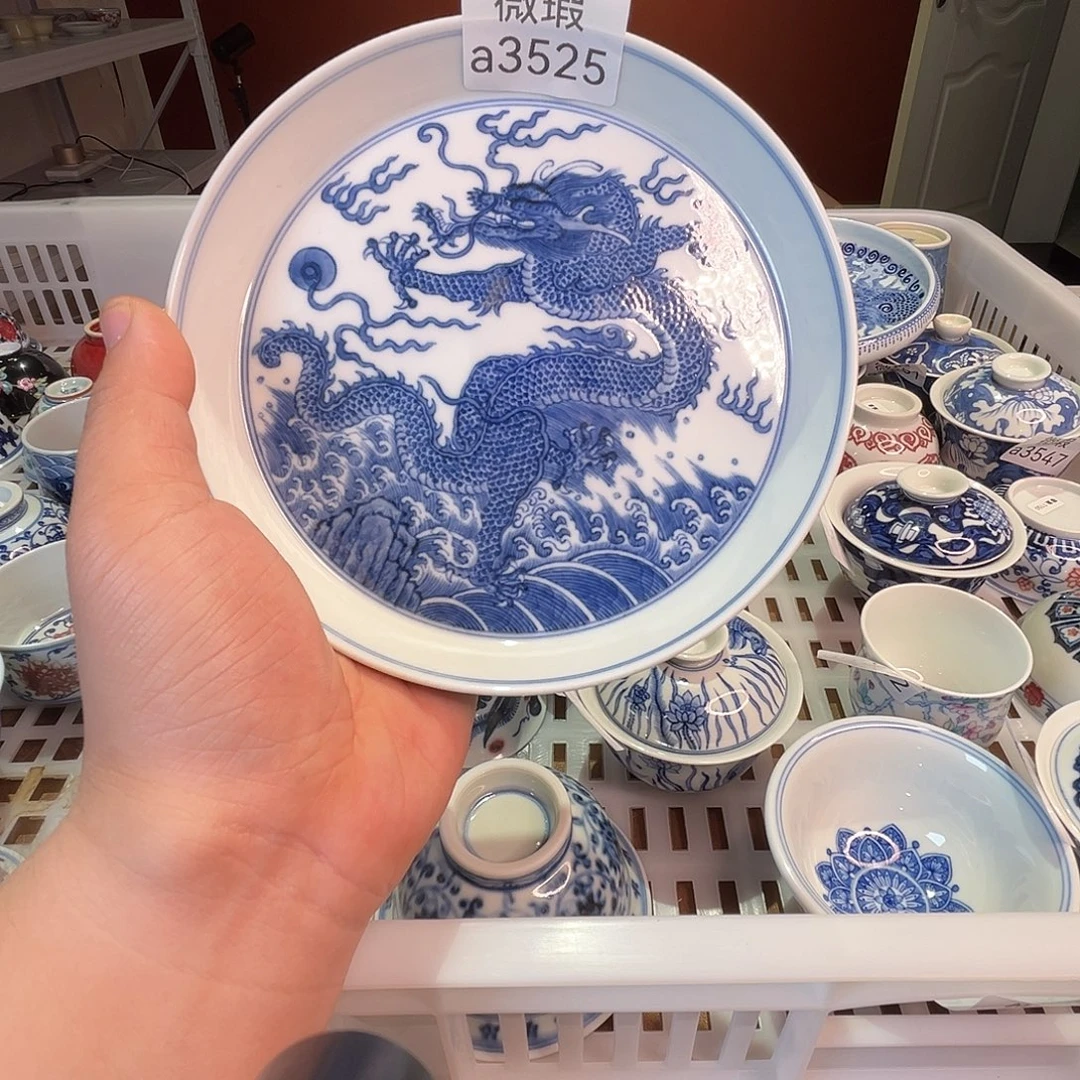 清仓的时候就会有一种很