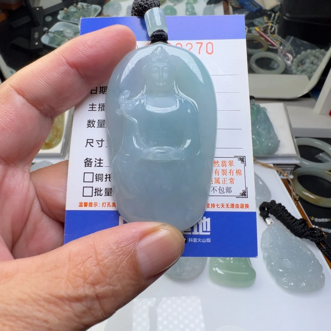 翡翠未镶嵌颈饰缅甸翡翠